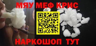 каннабис Можга