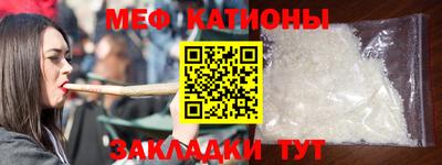 ECSTASY Можайск