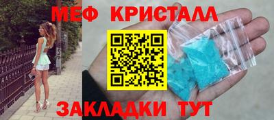 ECSTASY Можайск