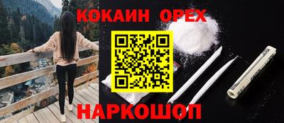 круглые Моздок