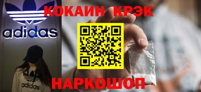 ECSTASY Можайск