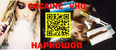каннабис Можга