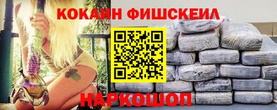 круглые Моздок