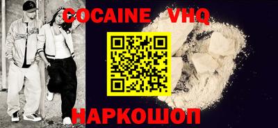 круглые Моздок