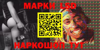 каннабис Можга