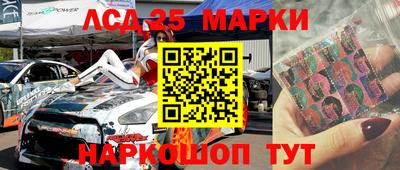 круглые Моздок