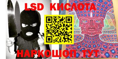 каннабис Можга