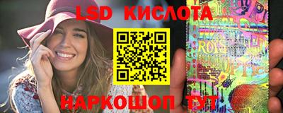 ECSTASY Можайск