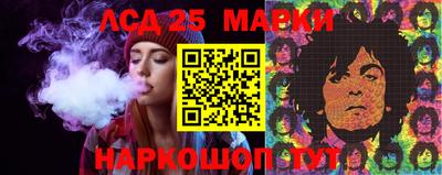 каннабис Можга