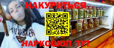 круглые Моздок