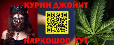 круглые Моздок