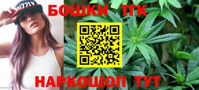 ECSTASY Можайск