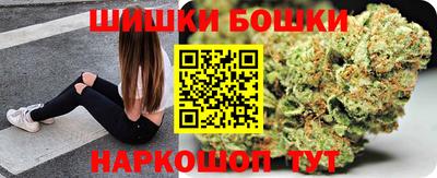 круглые Моздок