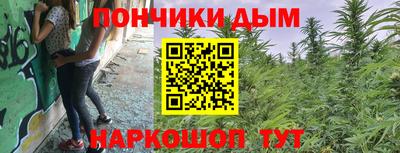 круглые Моздок