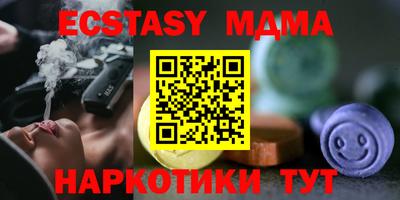 каннабис Можга