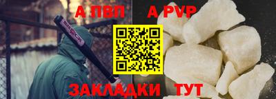 ECSTASY Можайск