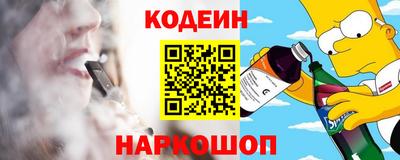 круглые Моздок