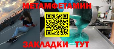 каннабис Можга