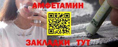 каннабис Можга