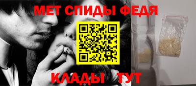 ECSTASY Можайск