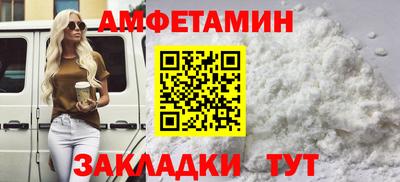 каннабис Можга