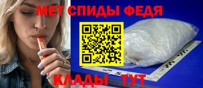 круглые Моздок