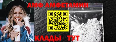ECSTASY Можайск