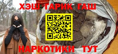 каннабис Можга