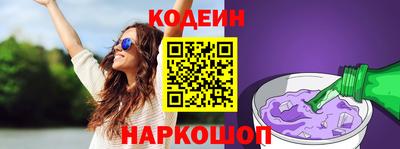 каннабис Можга