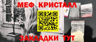 каннабис Можга