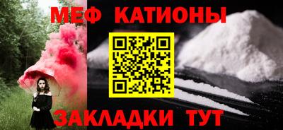 ECSTASY Можайск