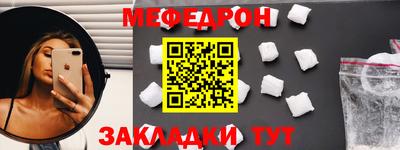 каннабис Можга