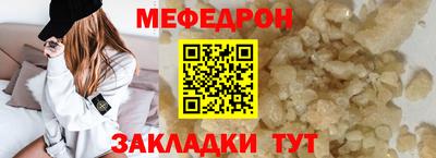 ECSTASY Можайск