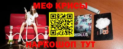 ECSTASY Можайск