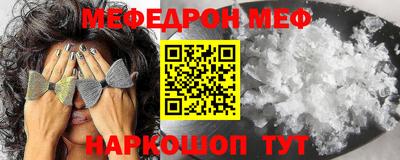 каннабис Можга