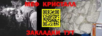 каннабис Можга
