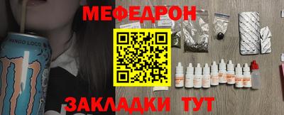 ECSTASY Можайск