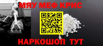 ECSTASY Можайск